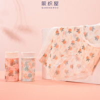 【无感纱0感0压】轻薄多彩印花无感纱女士内裤6条装（颜色）