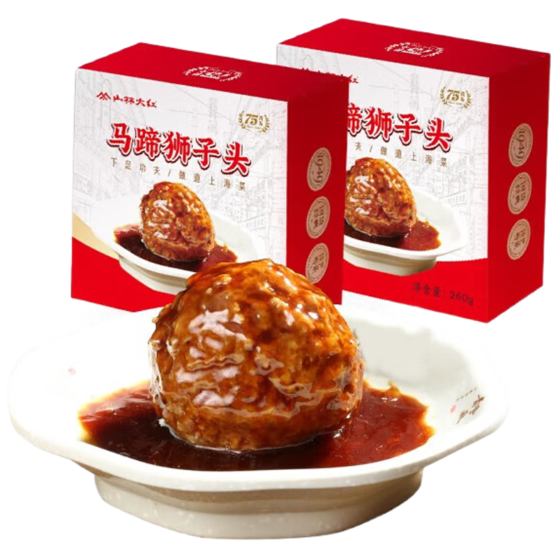  山林大红 加热即食 红烧肉丸