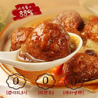 山林大红上海狮子头520g 红烧肉丸卤味特产加热即食预制菜 源头直发