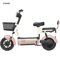 爱玛 电动自行车欢乐豆48V20Ah铅酸电池长续航70km新国标长续航轻骑踏板 源彩露霜粉