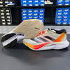 adidas 阿迪达斯 男鞋 春夏季ADIZERO BOSTON 12波士顿12运动鞋透气轻便跑步鞋 IG3320/BOSTON 12 41 (255mm)