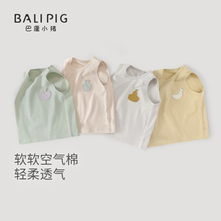 巴厘小猪宝宝背心夏季男童无袖薄款T恤女童小吊带婴幼儿夏天衣服儿童上衣