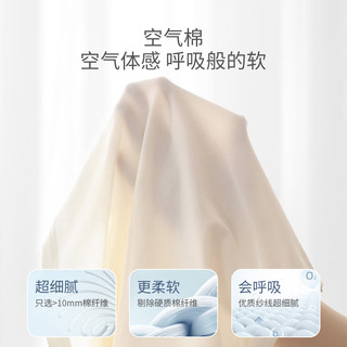 巴厘小猪宝宝背心夏季男童无袖薄款T恤女童小吊带婴幼儿夏天衣服儿童上衣