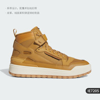 adidas 阿迪达斯 官方正品三叶草男女高帮篮球风休闲板鞋IE7205