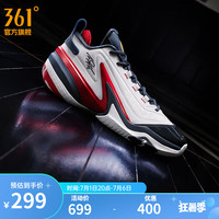 361° AG5 男款篮球鞋 10118391070154