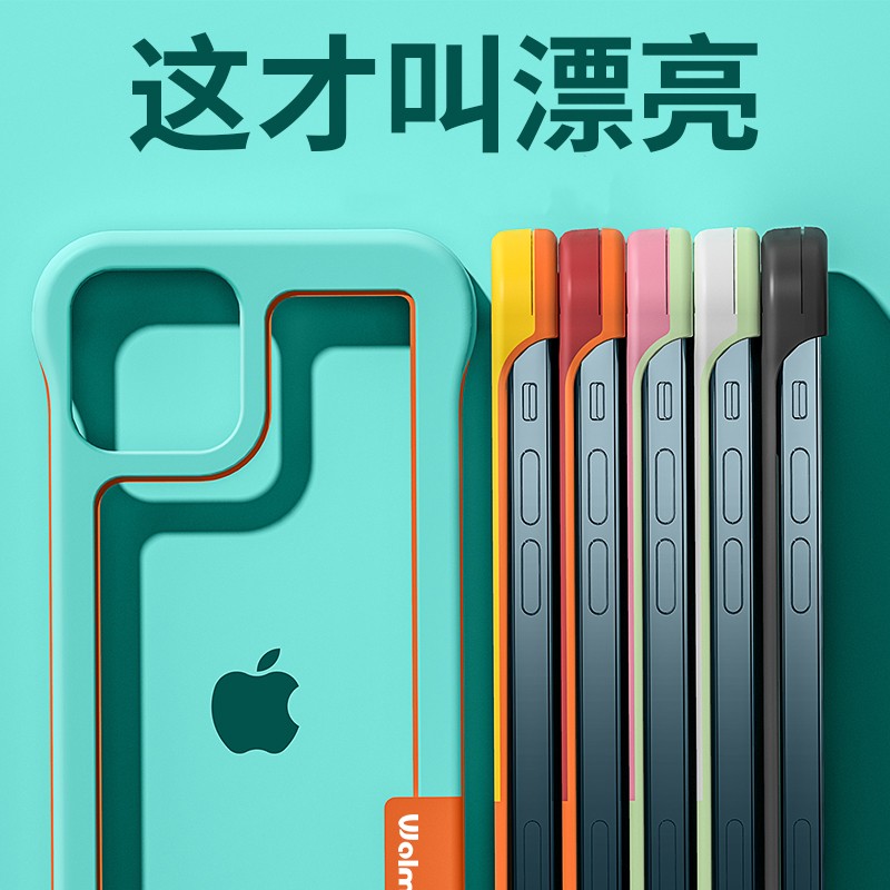 黑色