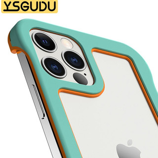  YSGUDU 无边框散热透气 iPhone手机壳  桃粉色 塑料
