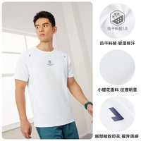 361° 361运动t恤男款2025夏季速干轻薄男士跑步训练服透气运动短袖