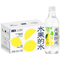 EIYI/艾壹 0糖无添加 柠檬风味水饮品