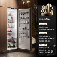 daogrs K5s全嵌入式冰箱超薄内嵌双开门隐藏式一体橱柜家用