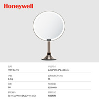 Honeywell 化妆镜灯台式桌面镜前灯梳妆美妆镜高显色化妆灯
