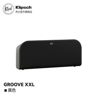 杰士 [政府补贴]Klipsch/杰士Groove XXL便携蓝牙HIFI音响车载重低音箱
