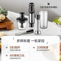 福腾宝 料理棒宝宝辅食机婴儿料理机小型家用多功能电动搅拌均质机
