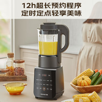 九阳 L18-Y915S 破壁料理机 黑色