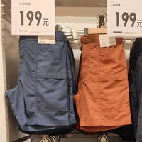 优衣库 UNIQLO 2025夏季男女同款百搭尼龙休闲短裤五分裤多口袋短裤品质通勤男装 橄榄绿 L 115斤-130斤