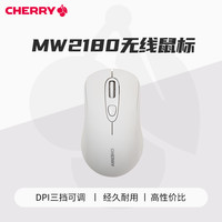 CHERRY MW2180 2.4G无线鼠标 2400DPI