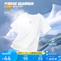 361° 短袖t恤男士春夏季圆领速干衣运动休闲跑步训练服652524130-1 本白 2XL