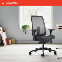 HermanMiller 赫曼米勒 6期免息：赫曼米勒（HERMAN MILLER）Verus座椅 办公