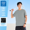 JEANSWEST LIFE 真维斯t恤男夏季新款短袖速干透气圆领男士上衣运动休闲宽松男装 灰色 R30（单件装） 3XL （推荐160-180斤）