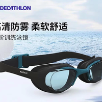 迪卡侬 DECATHLON 泳镜防雾男女专业高清平光训练眼镜游泳装备4397391