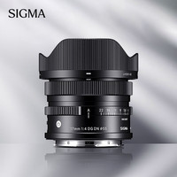 适马 Contemporary系列 17mm F4 DG DN 广角定焦镜头 L卡口 55mm