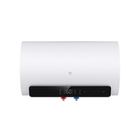 小米 Xiaomi 米家智能电热水器60L N1