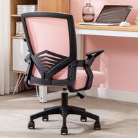 利豪 LEHOO 舒适新款莫兰迪 办公椅 电竞椅 家用书桌椅 转椅 学生学习椅子