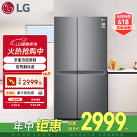 LG 御冰系列 S651DS12 风冷十字对开门冰箱 649L 钛灰银