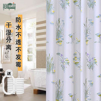 美居客 盛夏荷塘浴帘 加厚PEVA防水浴室帘 180*200CM 送挂钩