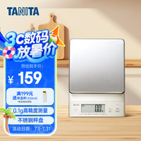 TANITA 百利达 KD-321 厨房秤 银色