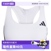 adidas 阿迪达斯 女款文胸背心健身锻炼瑜伽运动内衣JH1415