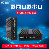 盈驰 微型工业工控电脑小主机双网口双串口嵌入式迷你主机J6412 J1900 N100四核酷睿i3 i5 i7台式小型工控机