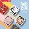 羽博 适用苹果ultra2手表保护壳appleS9硅胶防摔防刮套iwatch8新SE