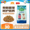 麦富迪 牛肉螺旋藻全犬幼犬狗粮 2.5kg