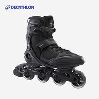 迪卡侬 DECATHLON FIT100 轮滑鞋 8125066