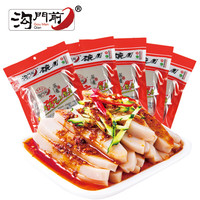 沟门前 山西特产柳林碗团碗托 荞麦凉皮面皮 方便即食 五袋超值装