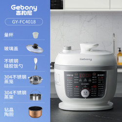 吉柏尼 gebony 《高压鲜蒸》多功能电压力锅4L饭煲高压锅一体蒸煮