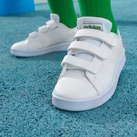 adidas 阿迪达斯 ADVANTAGE女小童魔术贴小彩虹运动鞋小白鞋GV6821