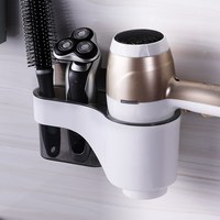 双庆家居 吹风机架 浴室收纳置物架 壁挂 白+灰