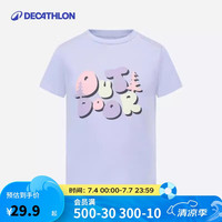 迪卡侬 DECATHLON 5484763儿童短袖T恤