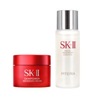 SK-II 面霜15g+神仙水30ml