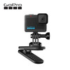 GoPro 运动相机配件 磁性旋转夹