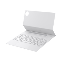 华为 HUAWEI MatePad Pro 12.2英寸 星跃键盘 宣白