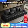 顾家家居 劳伦斯 90.YG.1266 沙发 3.4M 琴键黑