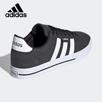adidas 阿迪达斯 DAILY 3.0 男款运动板鞋 FW7033
