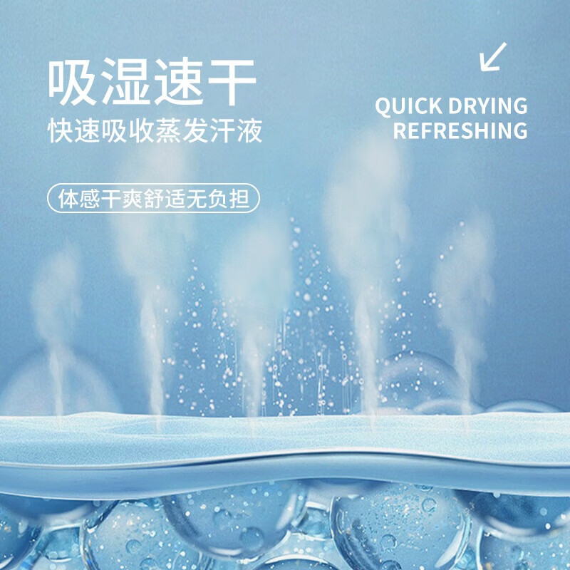 浅绿/纯色