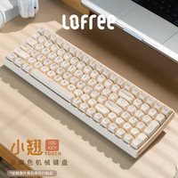 洛斐 小翘 OE903 100键 2.4G蓝牙 多模无线机械键盘 豆腐色 佳达隆G轴红轴 无光