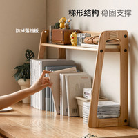 源氏木语实木小书架简约办公室收纳架橡木简易桌面置物架原木色0.6上架 （原木色）0.6米书桌上架