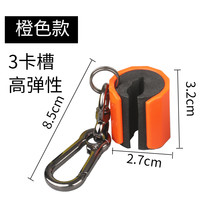 胜丸 KACHITANY 路亚挂竿器 sw-445 合金锁扣挂杆器