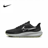 NIKE 耐克 AIR ZOOM PEGASUS 39 通用款跑步鞋 DO7625-002